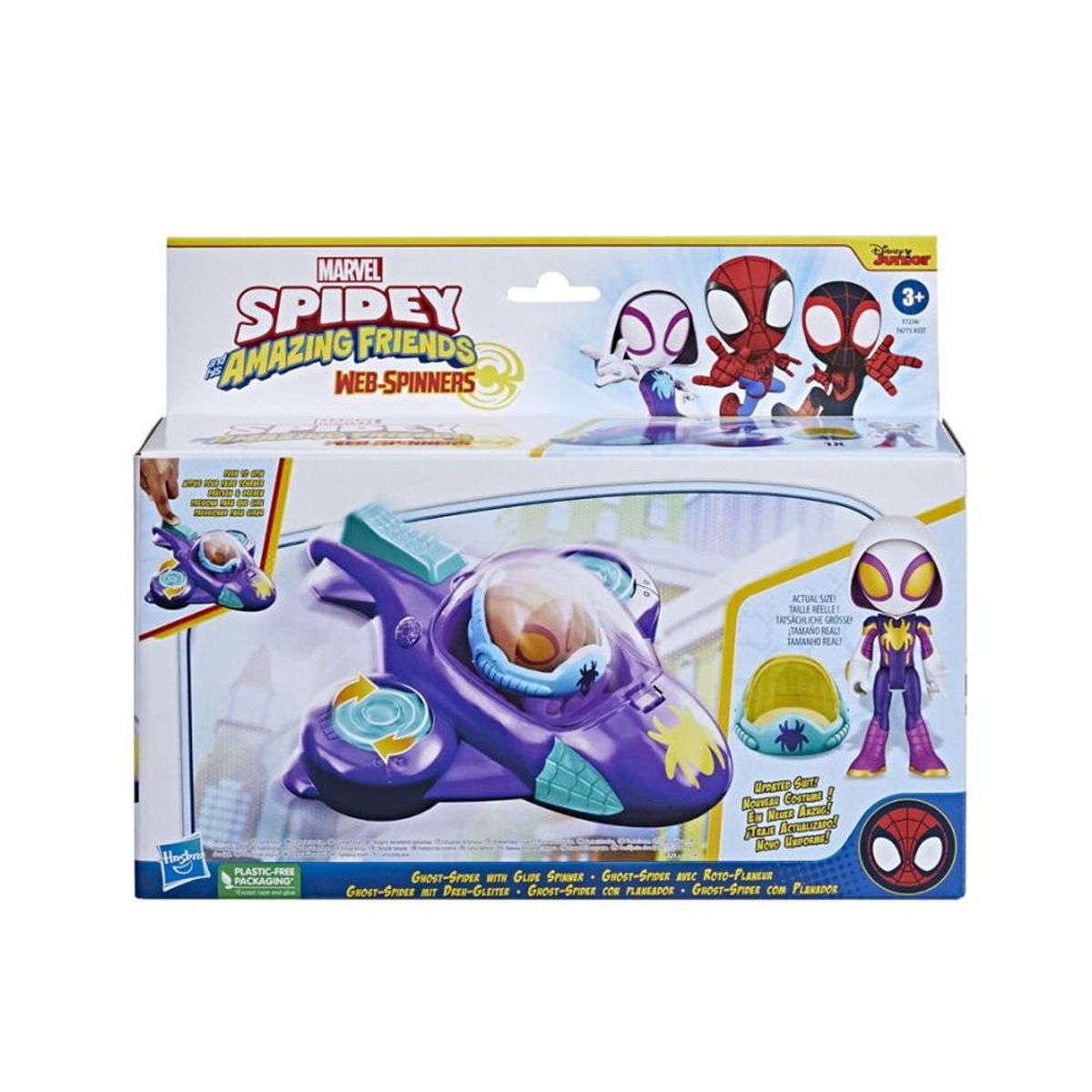 Web-Spinners - Ghost Spider